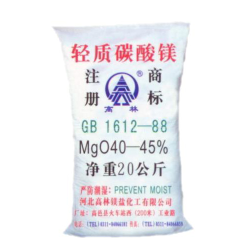 平顶山涂料用碳酸镁技术指标